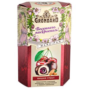 Конфеты GRONDARD МАРЦИПАН с вишневой начинкой и коньяком 140 г 1 уп. х 10 шт.