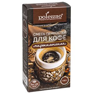 POLEZZNO смесь пряностей для кофе Марокканская 100 г 1уп.х 21 шт.
