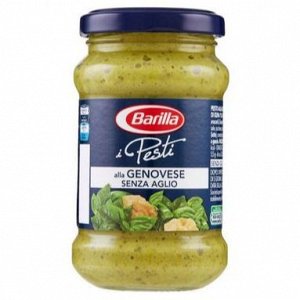 Соус Барилла 190г Pesto Genovese Senza Aglio Песто Дженовезе без чеснока