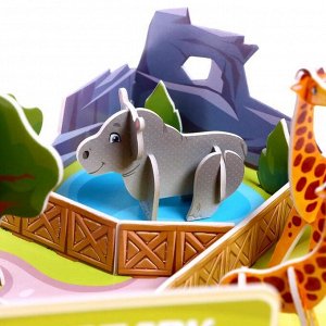 UNICON 3D конструктор «Зоопарк», 41 деталь