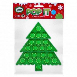 Антистресс игрушка «POP IT», новогодняя ёлочка