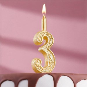 Свеча для торта цифра "Золотой узор" "3"
