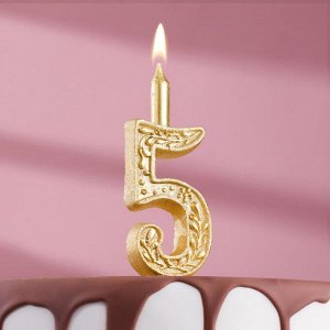 Свеча для торта цифра "Золотой узор" "5"