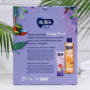 Подарочный набор Aura Beauty: гель для душа, апельсин и имбирь, 250 мл + крем для рук, 75 мл