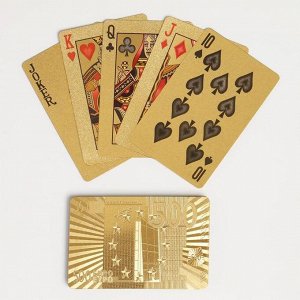 Карты игральные пластиковые "500 евро", 54 шт, 30 мкм, 8.7 х 5.7 см, золотистые, в шкатулке