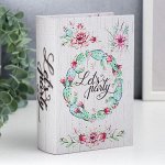 Шкатулка-книга дерево кожзам &quot;Кактусы, суккуленты и цветы&quot; 16х11х4,5 см
