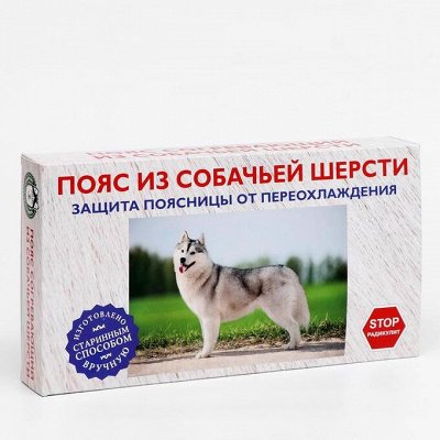 Ортопедические товары. Перевязочные материалы и другое. Бандажи и ортезы