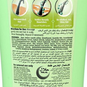Шампунь для волос Dabur VATIKA Naturals Nourish &amp; Protect питание и защита, 400 мл
