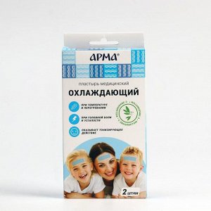 Пластырь мед. охлаждающий АРМА с эвкалиптом , 11*4см