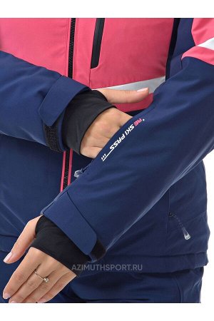 Женская куртка Alpha Endless WP 100-3 Розовый