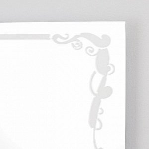 СИМА-ЛЕНД Зеркало «Винтаж», с пескоструйной графикой, настенное, с полочкой, 49x68 см
