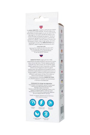TOYFA Вибратор L&#039;EROINA Mion с клиторальным стимулятором бордовый