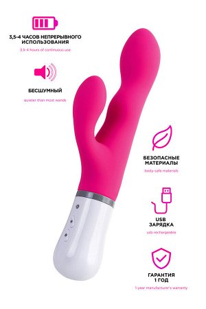 Вибратор LOVENSE Nora с клиторальным стимулятором, силикон, розовый, 20 см