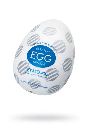 Мастурбатор Tenga Egg