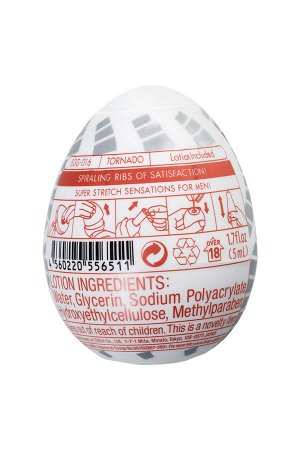 Мастурбатор Tenga Egg Tornado