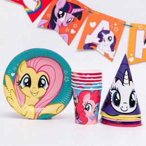 Набор  бумажной посуды  "С днем рождения!", My Little Pony, на 6 персон