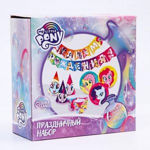 Набор  бумажной посуды  "С днем рождения!", My Little Pony, на 6 персон