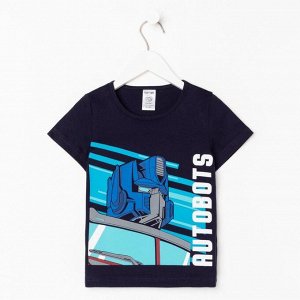 KAFTAN Футболка детская &quot;Autobots&quot;, Transformers, рост, синий