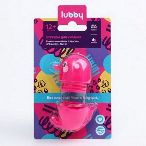 Lubby - Игрушка для купания разборная Конек