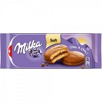 Milka Choc &amp; Choc  150 гр Германия