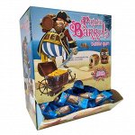 Ilham Sweets / Жевательная резинка PIRAT BARRELS Пиратская бочка с жидким центром