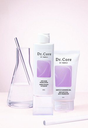 Faberlic Мягкий гель для умывания Dr. Core