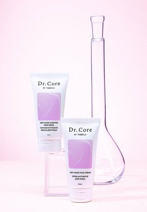 Маска для лица ночная антиакне Dr. Core