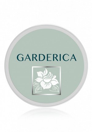 Маска для лица «Драгоценная» Garderica 40+