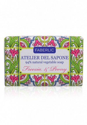 Faberlic Мыло натуральное кусковое «Фрезия и пион» Atelier del Sapone