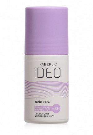 Дезодорант-антиперспирант Satin Care IDEO