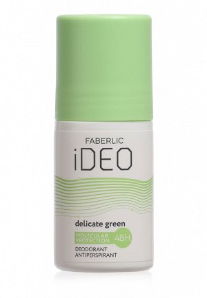 Дезодорант-антиперспирант Delicate Green IDEO