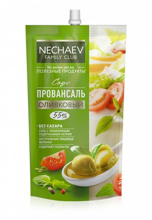 Соус на основе растительных масел с массовой долей жира 55% "Провансаль Оливковый"