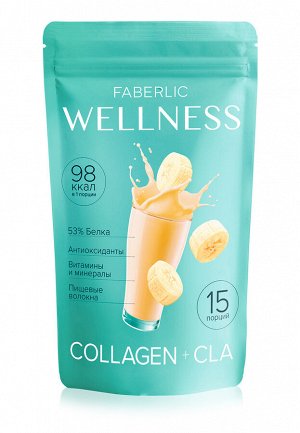 Faberlic Протеиновый коктейль Wellness с коллагеном и CLA. Вкус: банан