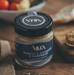 Паштет из куриной печени с Курицей и Паприкой 160г Villa Grasina