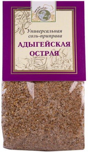 Приправа Адыгейская острая Вкус традиций 160гр