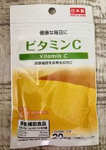 Пищевая добавка Daiso Vitamin C