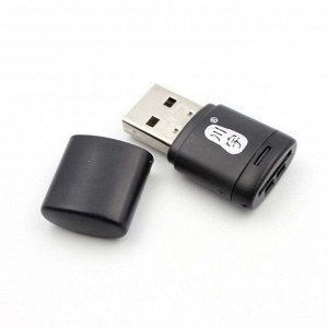 Кардридер USB 2.0 C286 MicroSD (MicroSDXC, MicroSDHC)