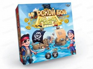Игра настольная "Морской бой" Pirates Gold ,25*4*25 см   V