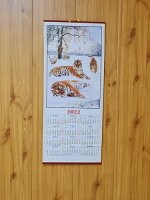 Календарь бамбуковый Символ года, в ассорт.