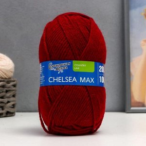 Пряжа Chelsea MAX (Челси max) 50% шерсть англ.кроссбред, 50% акрил 200м/100гр (215 георгин)