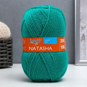 Пряжа Natasha (НаташаПШ) 50% шерсть, 50% акрил 250м/100гр (70920, зел.бир_V2)