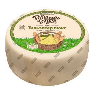 Сыр Тильзитер люкс ТМ Радость Вкуса 45% (Еланский МСК) кор 3*5кг
