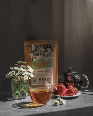 Biopractika Воскресный чай №5 &quot;Сладкая ромашка и корица&quot;