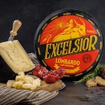 Сыр Ломбардо 45% ТМ Excelsior (Семикаракорский СЗ),коробка 2*8