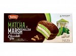 Печенье бисквитное Coconut marshmallow Chocolate Pie со вкусом зелёного чая, 150гр.