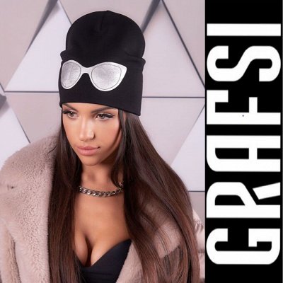 💖Grafsi💖Финальная распродажа дизайнерских шапок💖-50%