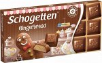 Шоколад Schogetten It&#039;s Time Gingerbread 100гр