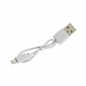 Зеркало KZ-02, подсветка, 9 ? 9 ? 0,7 см, 1 диод, от USB