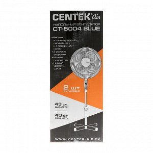 Вентилятор Centek CT-5004 Blue, напольный, 40 Вт, 43 см, 3 режима, синий