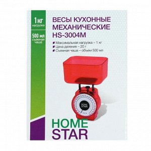 Весы кухонные HOMESTAR HS-3004М, механические, до 1 кг, чаша 0.5 л, красные